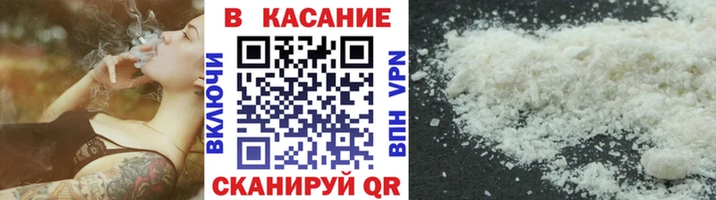Купить наркотики Болгар Альфа ПВП МЕГА ТОР Гашиш МАРИХУАНА Мефедрон