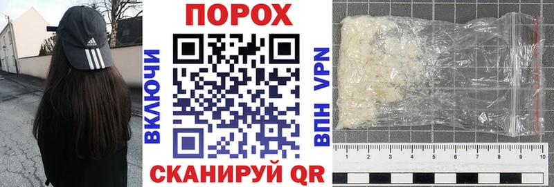 АМФ 98%  маркетплейс клад  Болгар 