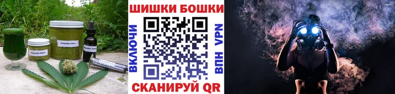Еда ТГК конопля  ОМГ ОМГ рабочий сайт  Болгар 