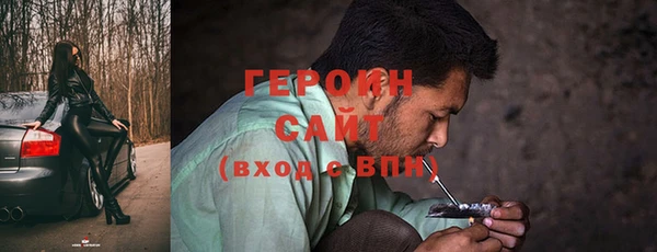 скорость Аркадак