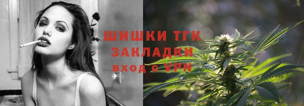 кокаин колумбия Армянск
