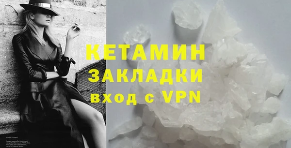 скорость Аркадак
