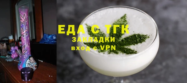 амфетамин Баксан