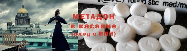 герыч Балахна