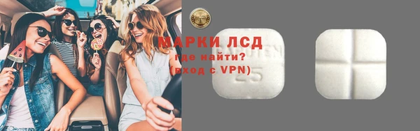 амфетамин Баксан