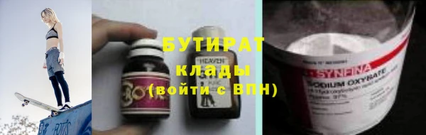 кокаин колумбия Армянск