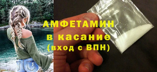 скорость Остров