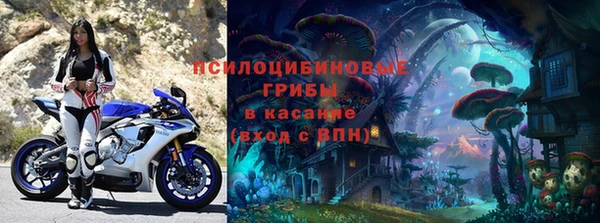 скорость Аркадак