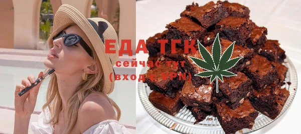 эйфоретик Осташков
