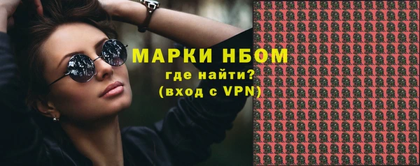 кокаин колумбия Армянск